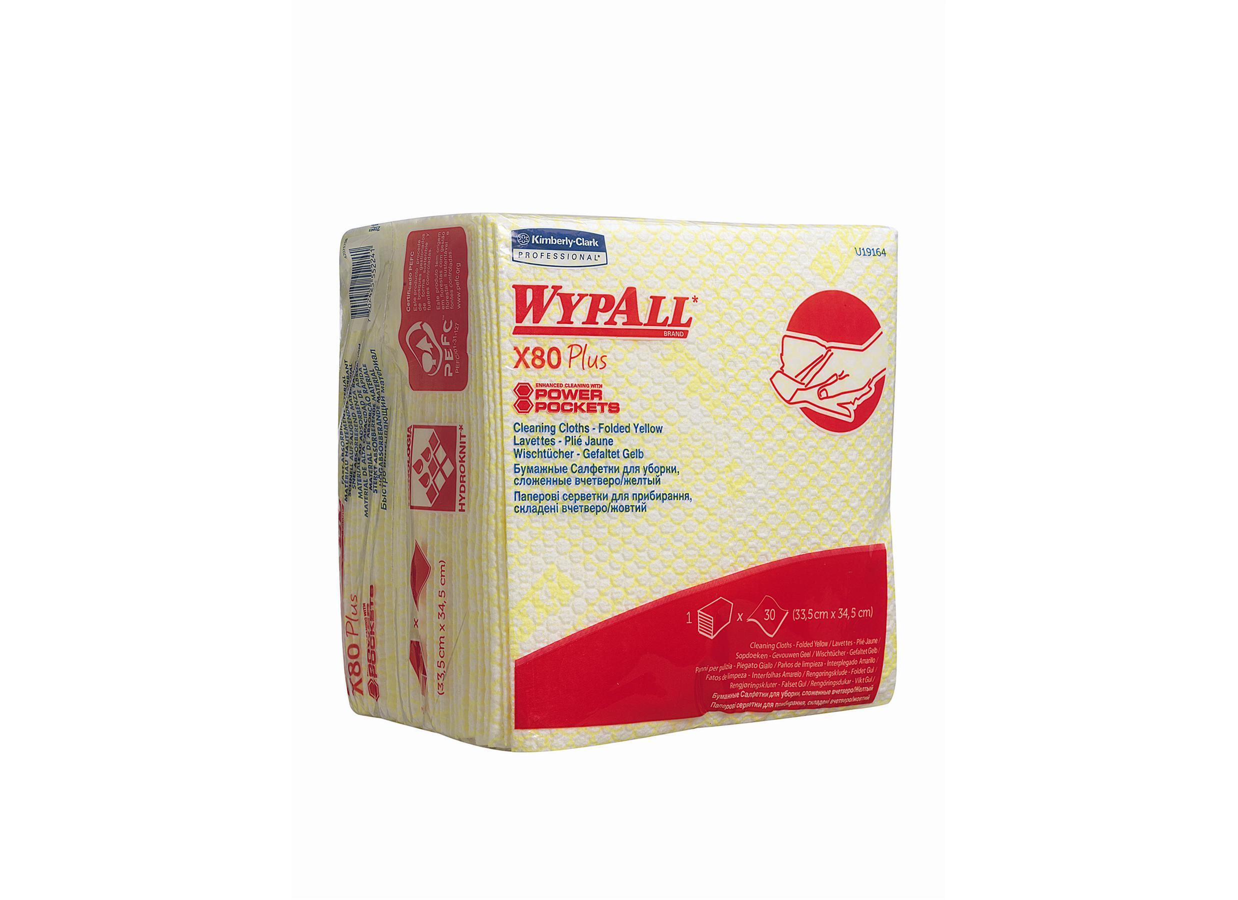 19164WYPALL* X80 Plus摺疊式擦拭布 (黃)(30條/包)