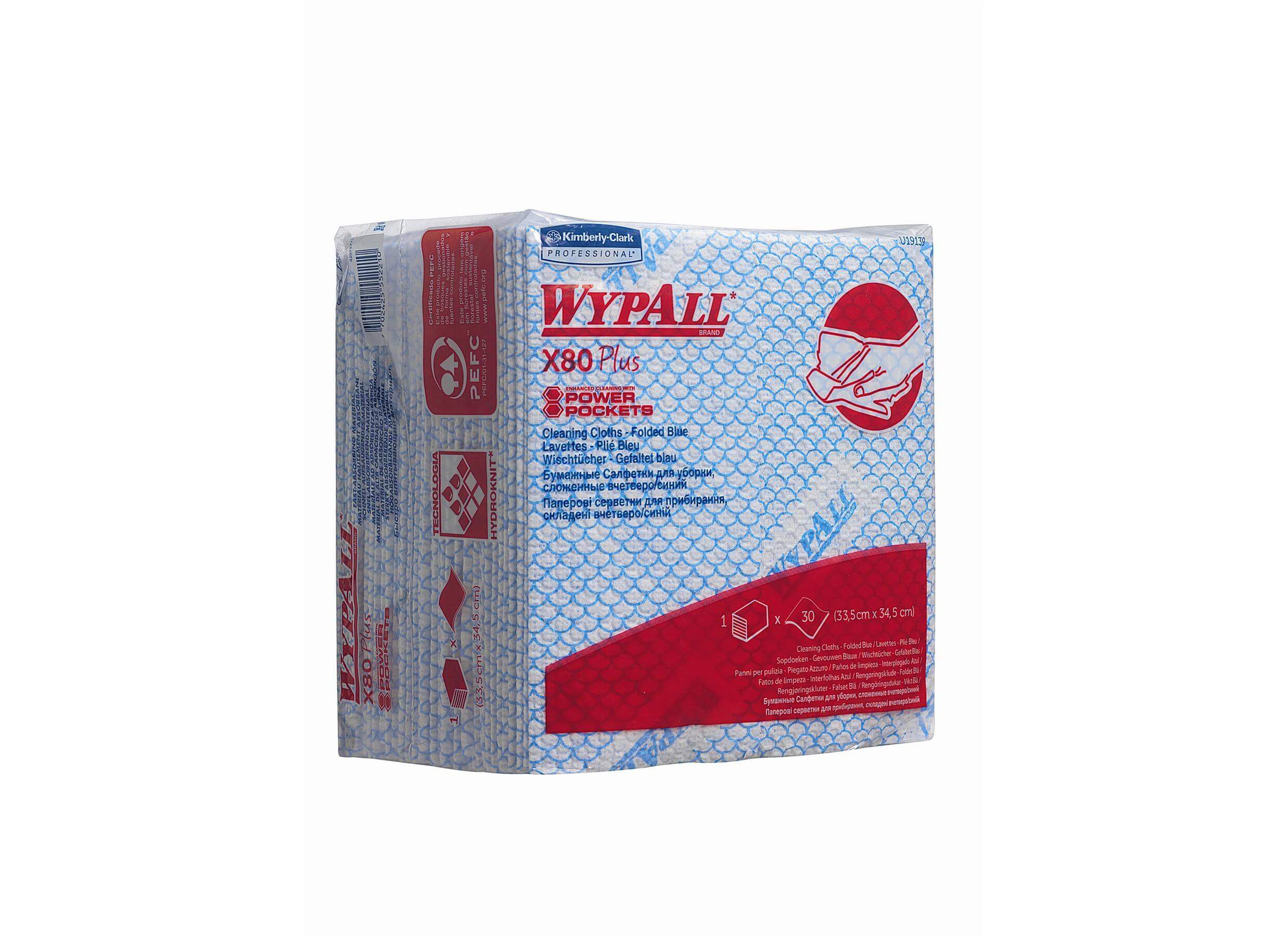 19139WYPALL* X80 Plus摺疊式擦拭布 (藍)(30條/包)
