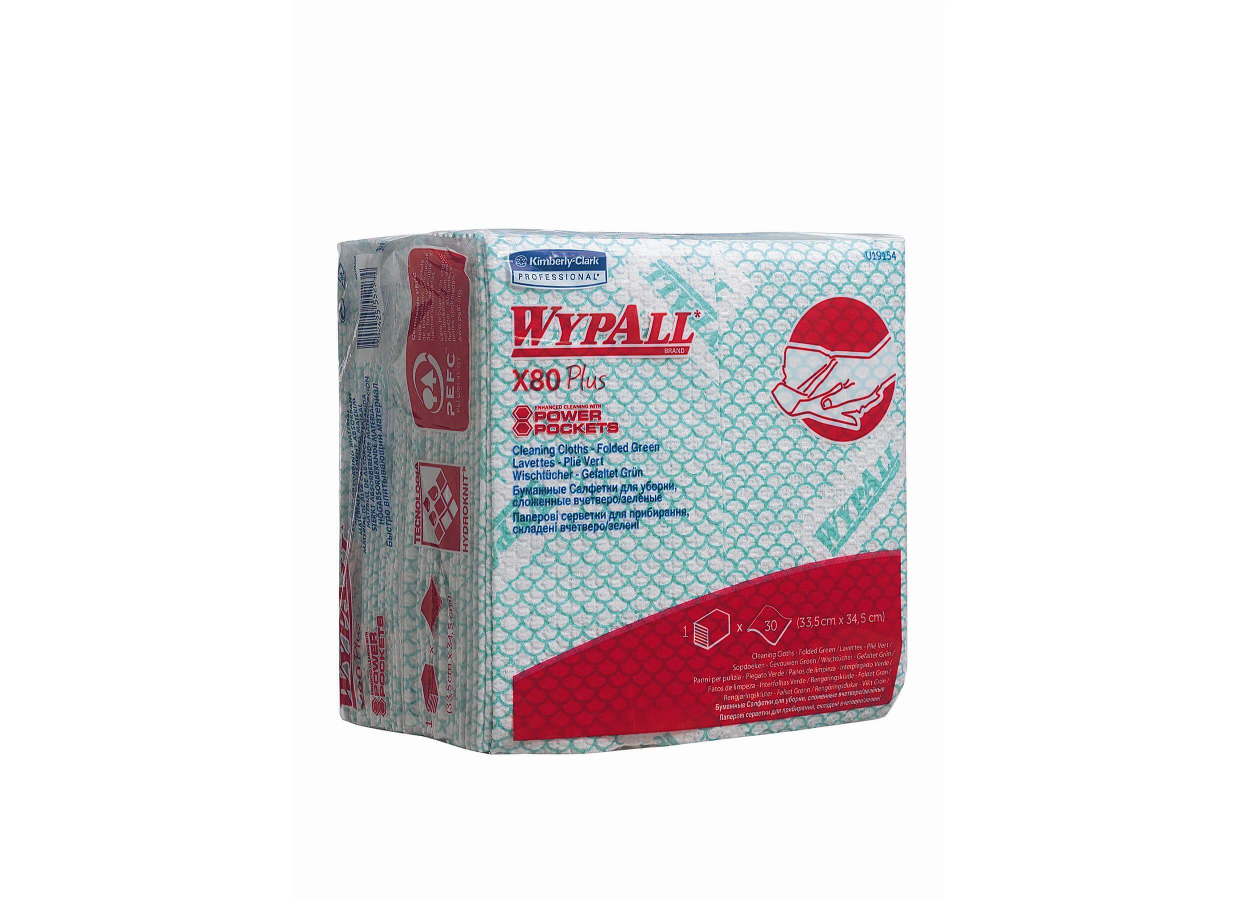 19154WYPALL* X80 Plus摺疊式擦拭布 (綠)(30條/包)