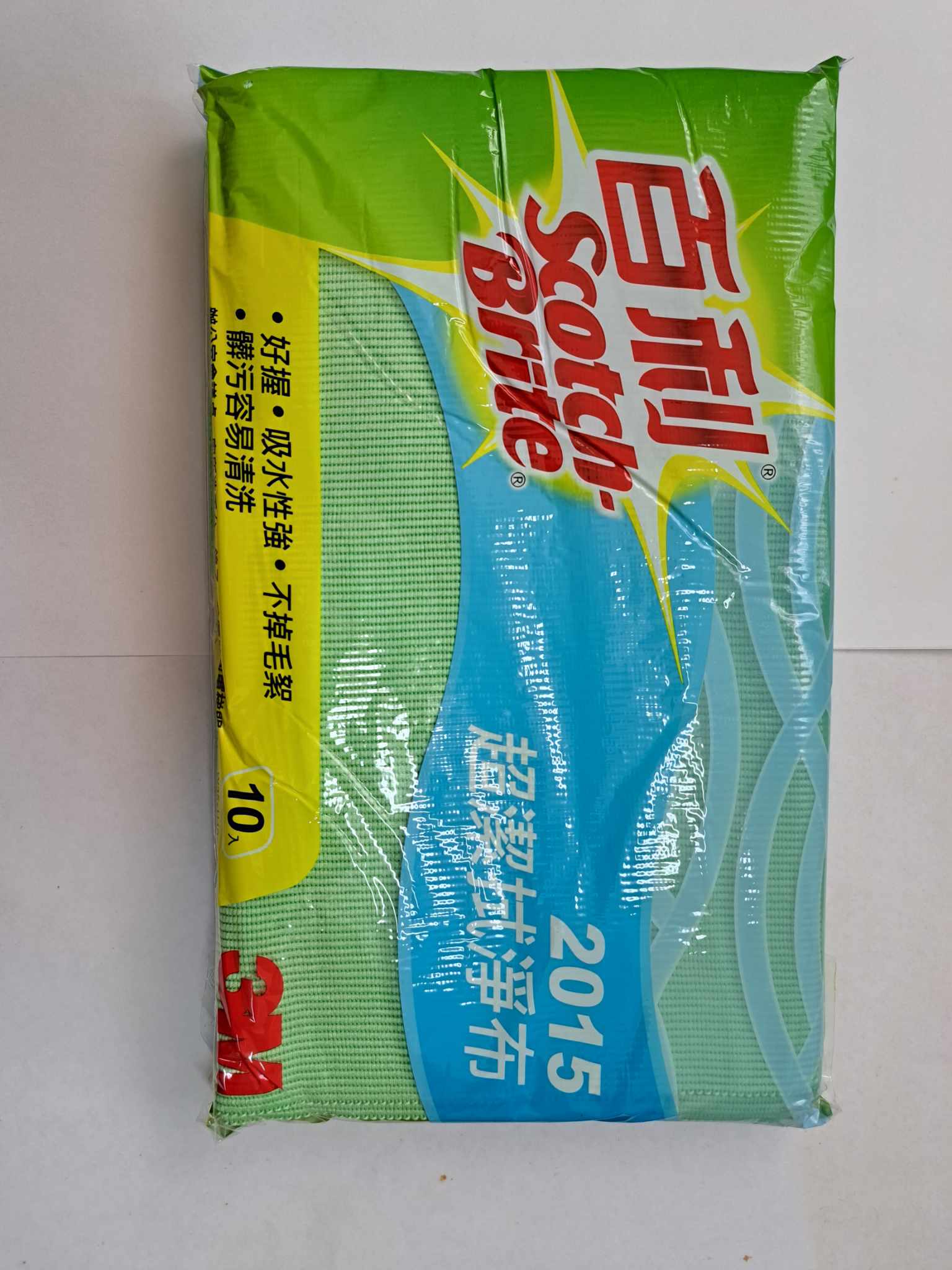 W0020