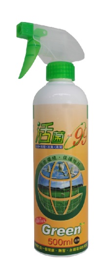 活菌-99