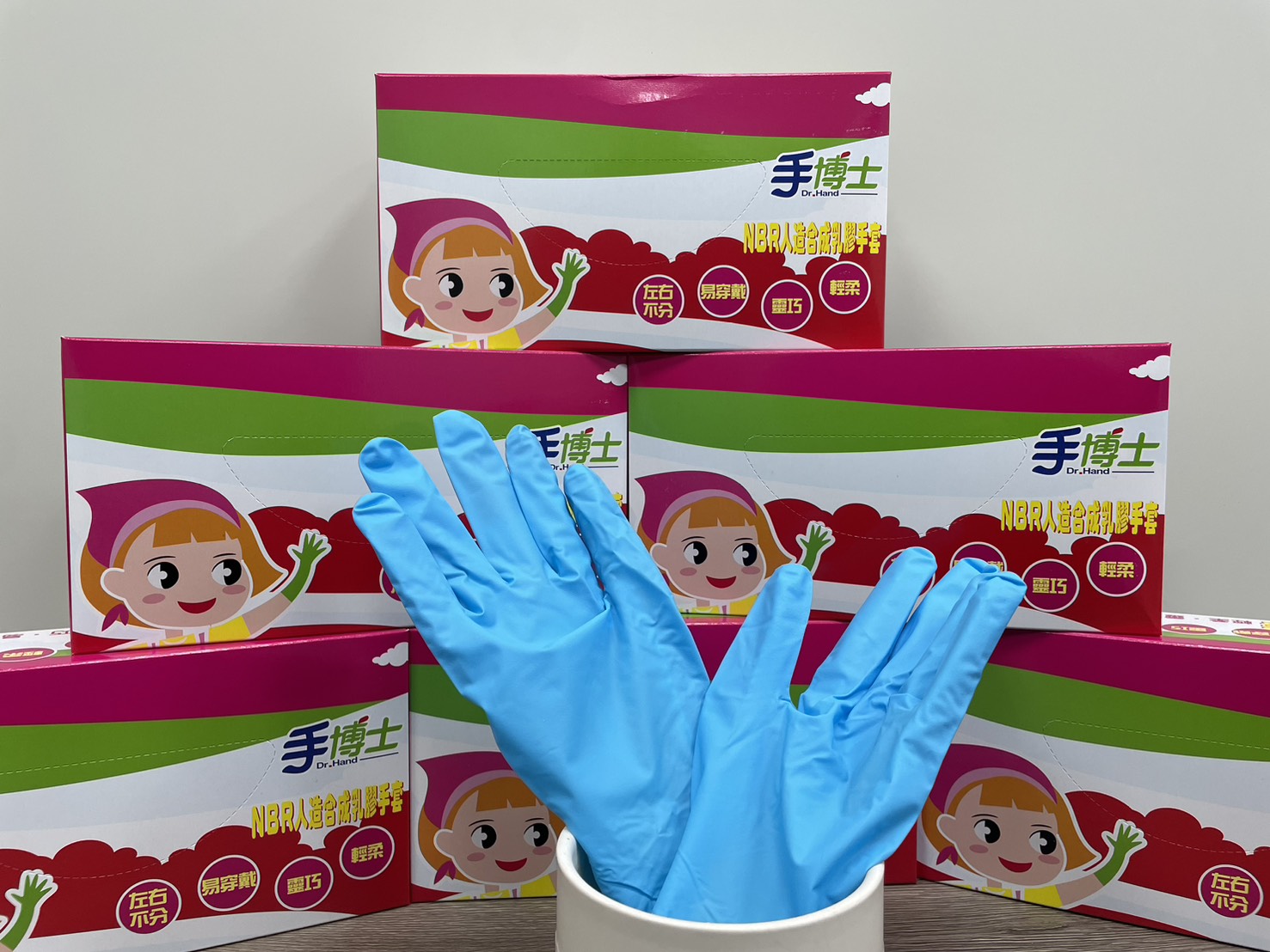 手博士NBR人造合成乳膠手套(尺寸: S.M.L)