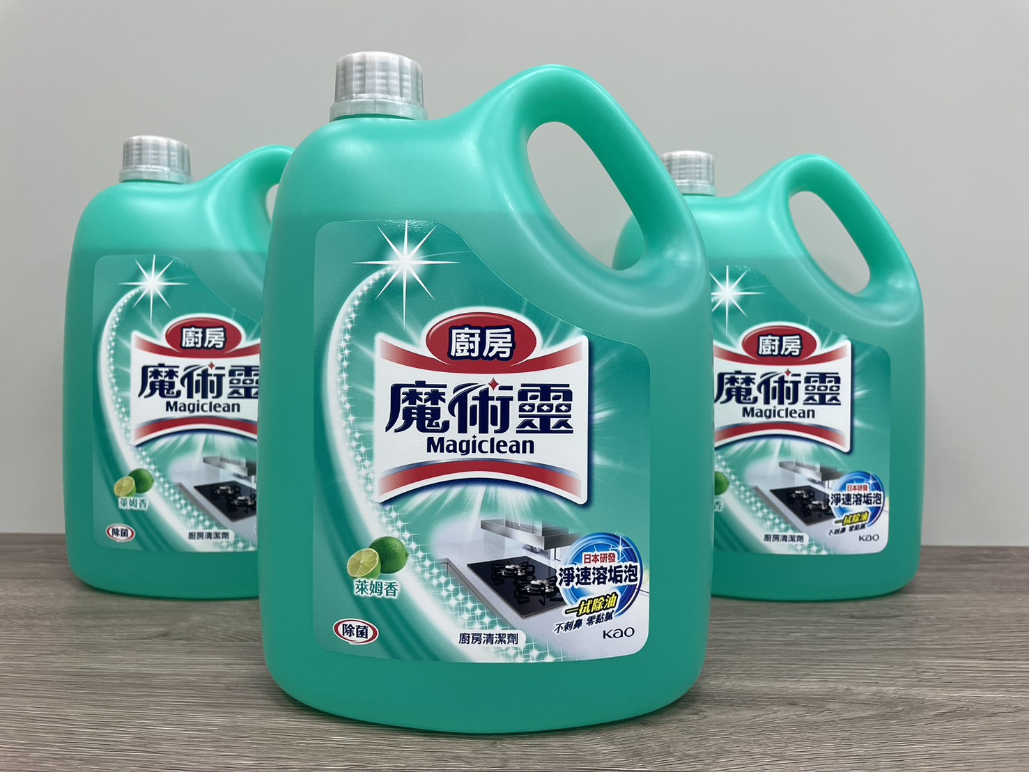 魔術靈廚房清潔劑