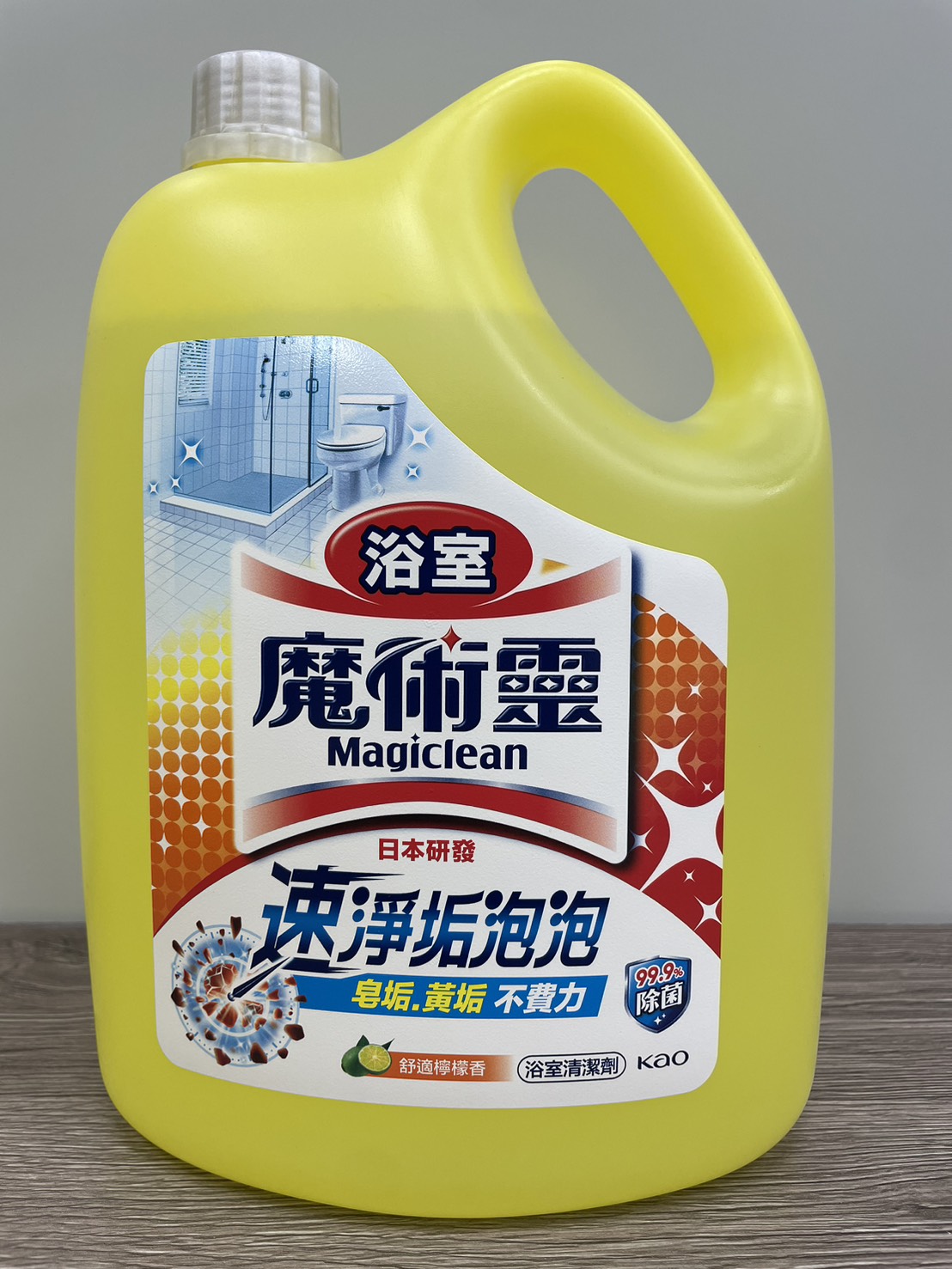 魔術靈浴室清潔劑