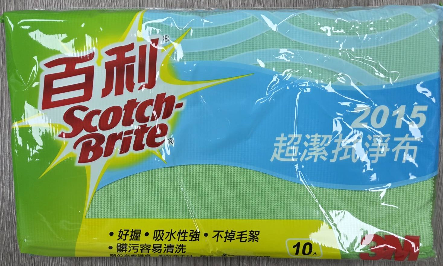 3M™ 百利™ 超潔拭淨布 2015(綠)