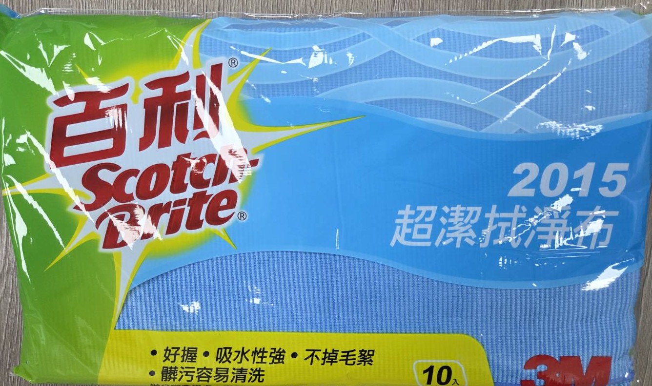 3M™ 百利™ 超潔拭淨布 2015(藍)