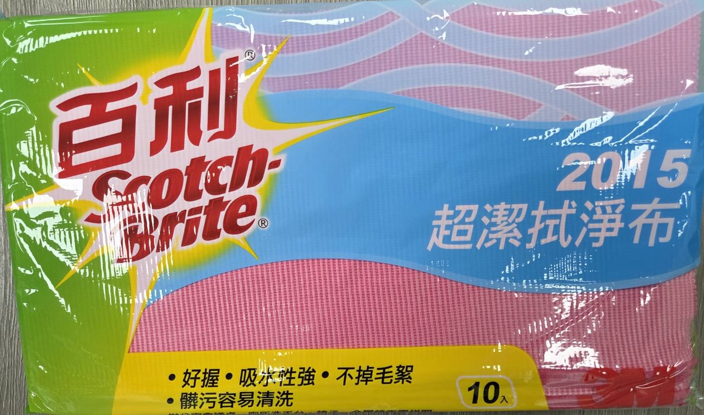 3M™ 百利™ 超潔拭淨布 2015(紅)